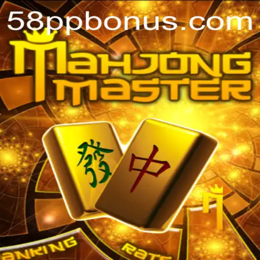 Exploring the Fascinating World of MahJongMaster: A Blend of Tradition and Innovation